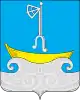 Wappen