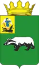 Wappen