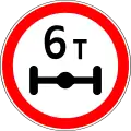 3.12Verbot für Fahrzeuge über angegebene tatsächliche Achslast