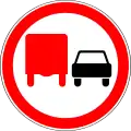 3.22Überholverbot für Lastkraftwagen