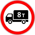 3.4Einfahrverbot für Lastkraftwagen