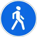 4.5.1Fußweg