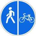 4.5.5getrennter Fuß- und Radweg (Radweg rechts)