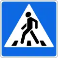 5.19.1Fußgängerüberweg