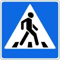 5.19.2Fußgängerüberweg