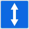 5.8Zweirichtungsverkehr