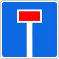 6.8.1Sackgasse