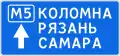 6.9.2Wegweiser