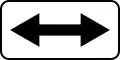 8.3.3In Richtung links und rechts