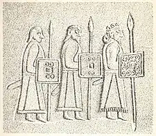 Detail