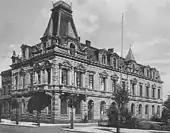 Ehemaliges Altenessener Rathaus um 1925