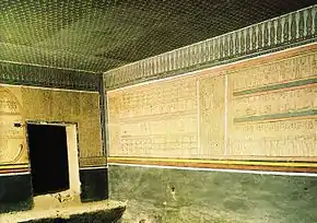 Raum des Sarkophags mit Szenen des Amduat