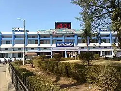 Bahnhofsgebäude in Rayagada
