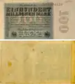 100 Millionen Mark (22. August 1923)