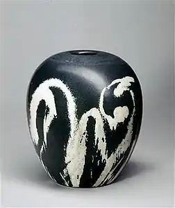 Kugelvase mit Wasserschlierenglasur, 1989