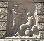 Relief für die Kaiser-Wilhelms-Akademie für das militärärztliche Bildungswesen, Invalidenstraße