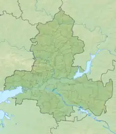 The Pip (Oblast Rostow)
