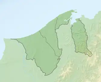 Tasek Merimbun (Brunei)