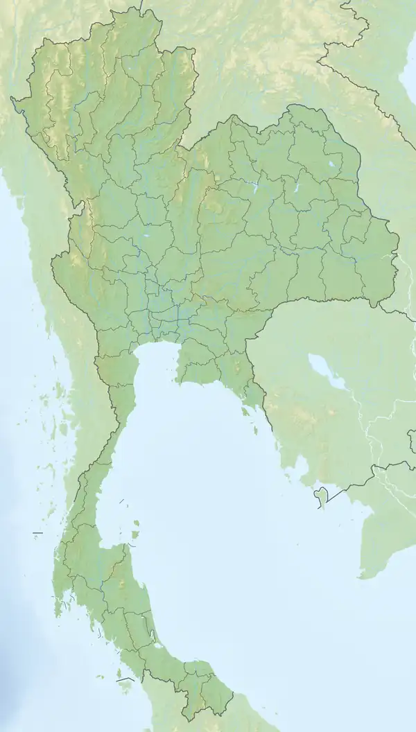 Ko Kham (Thailand)