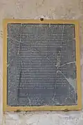 Epitaph für Pierre Duperon und Marie Chapereau