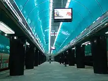 Die Bahnsteige von Zereteli