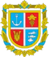 Wappen des Rajon Reni