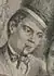 Wilhelm Lanz
