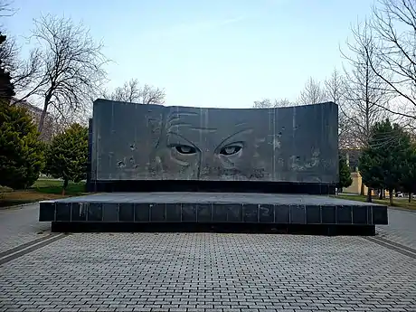Denkmal im Richard-Sorge-Park in Baku