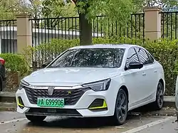 Roewe i6 Max