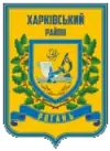 Wappen von Rohan