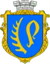 Wappen von Rohatyn