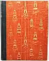 Rosamond B. Loring: Einbandbezugspapier für ihr Buch Decorated Book Papers (1942)
