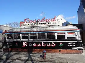Das Rosebud Diner im Jahr 2013