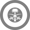 Saudi-Arabien – Low Visibility
