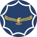 Südafrika