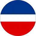 FR Jugoslawien / Serbien und Montenegro (1992–2006)