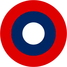 United States Army Air Service (1918–1919)