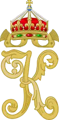 Monogramm des Prinzen Kyrill