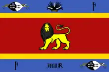 Die Könige und Regentinnen des Königreichs Eswatini