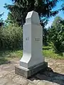 Viertelmeilenstein in Rüdingsdorf, Nachbildung von 2015