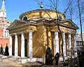 Rumjanzew-Mausoleum
