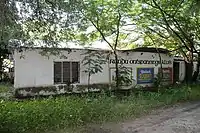 Haus des ersten einheimischen VerwaltersHouse of the first Native Commissioner of Kavango/Rundu Ontspannings Klub