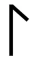 ᛚ