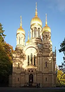 Russisch-Orthodoxe Kirche in Wiesbaden