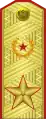 Paradeuniformseit 2013