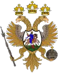 Wappen Zarentum Russland