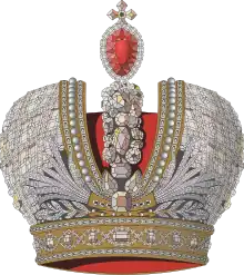 Kaiserkrone (Russland)