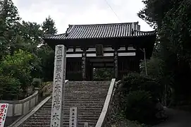 Niō-Tor
