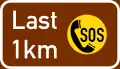 GF14: Letzte Notrufsäule in 1&nbsp;km*