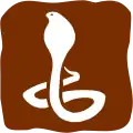 A6-5: Wildpark (Schlangen)*